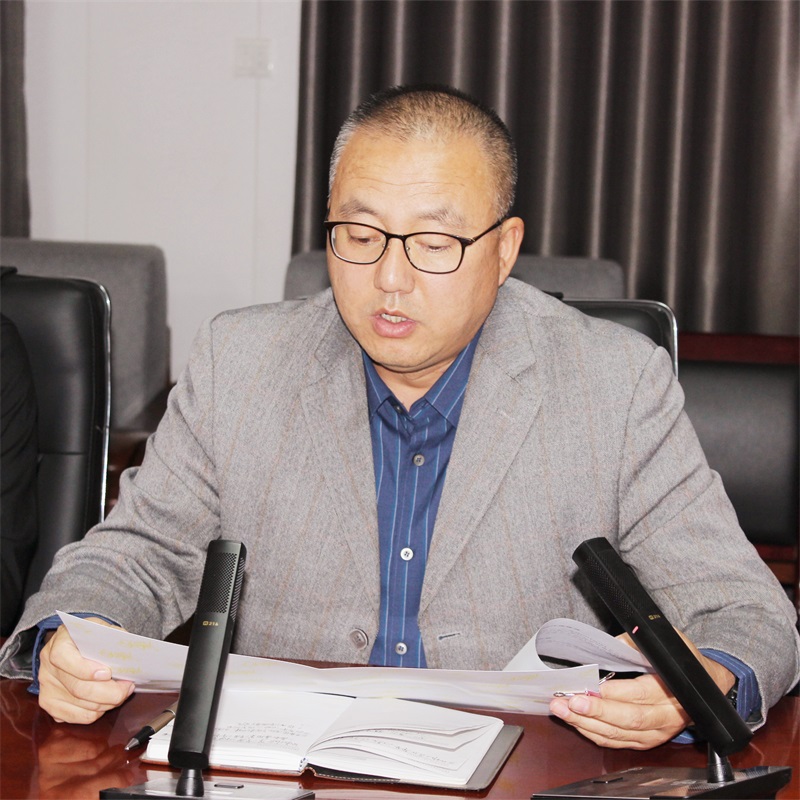 公司第三季度工作通報暨員工表彰獎勵大會舉行