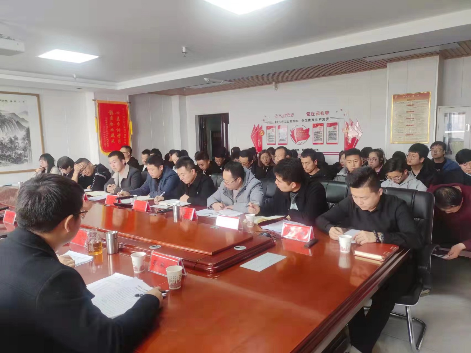 2022年開工啟動(dòng)會(huì)