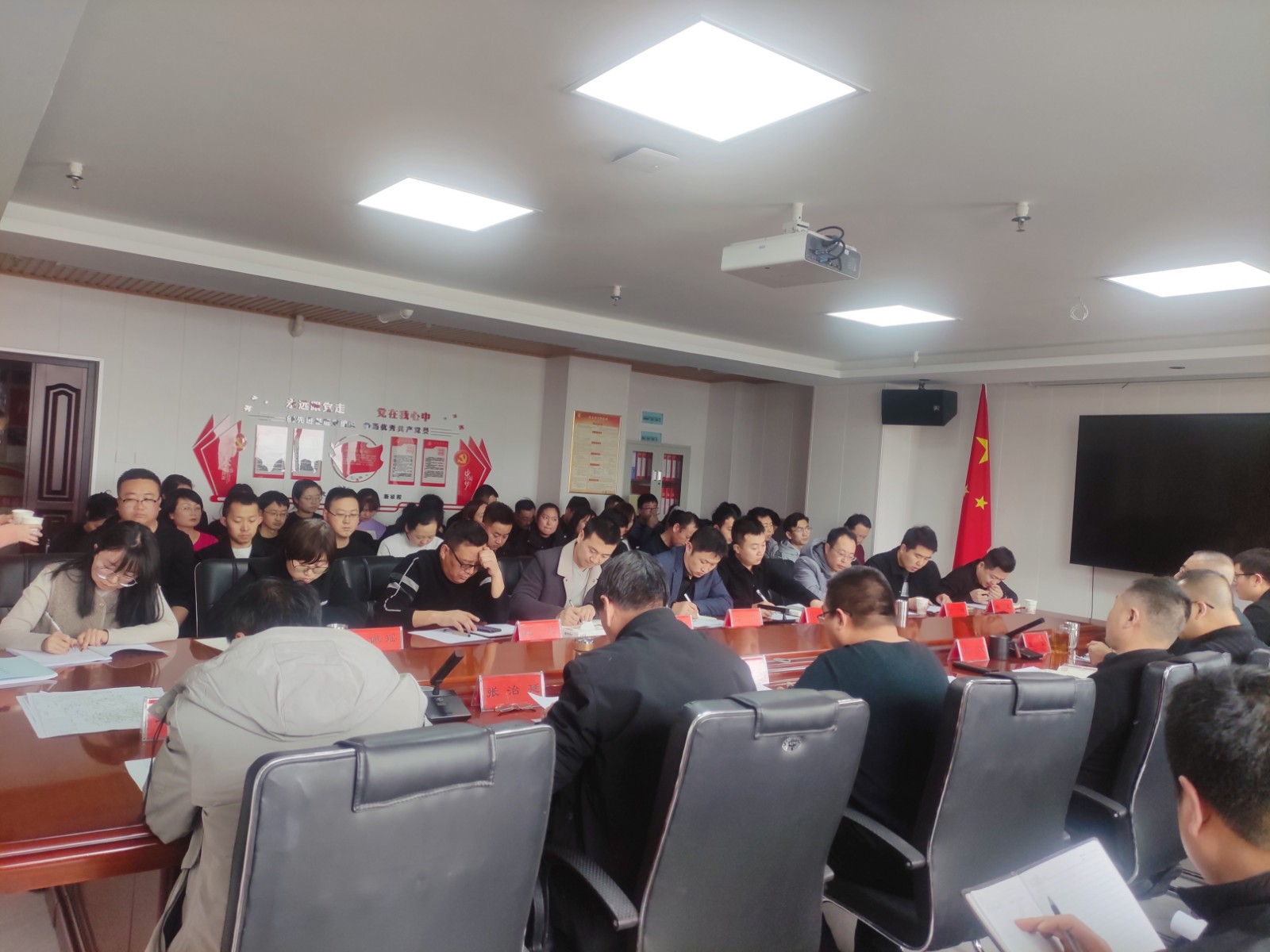 2022年開工啟動(dòng)會(huì)