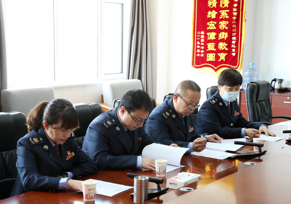 南街稅務(wù)分局黨支部與甘肅信合工程設(shè)計(jì)有限公司黨支部開展稅企“四聯(lián)共建”活動(dòng)啟動(dòng)儀式