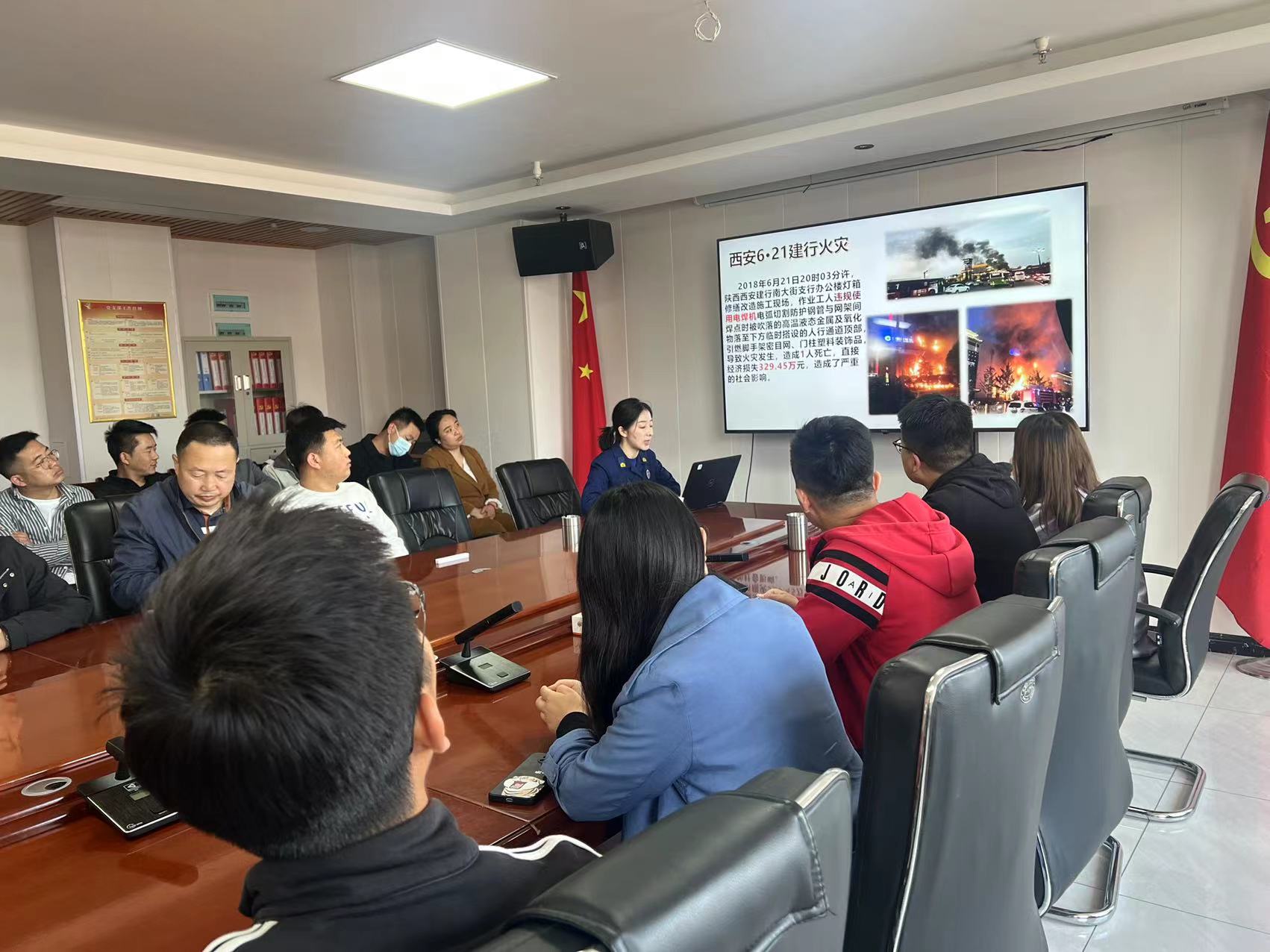 消防宣傳進信合、安全知識入人心