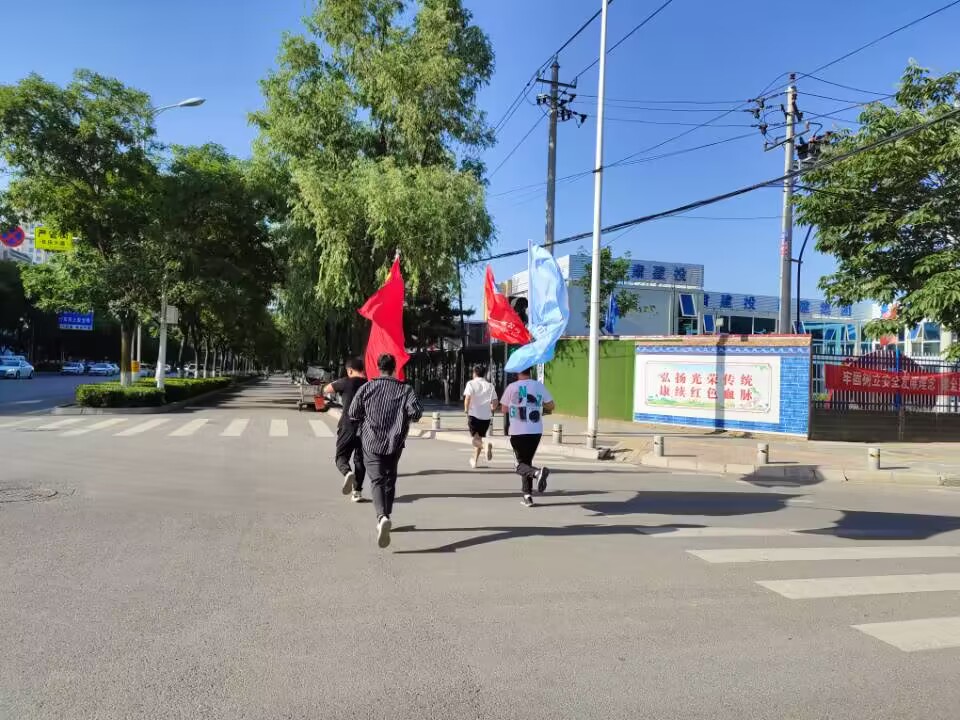 “學(xué)習(xí)二十大、奮進(jìn)新征程”三抓三促在行動(dòng) 徒步活動(dòng)暨2023年6月主題黨日活動(dòng)