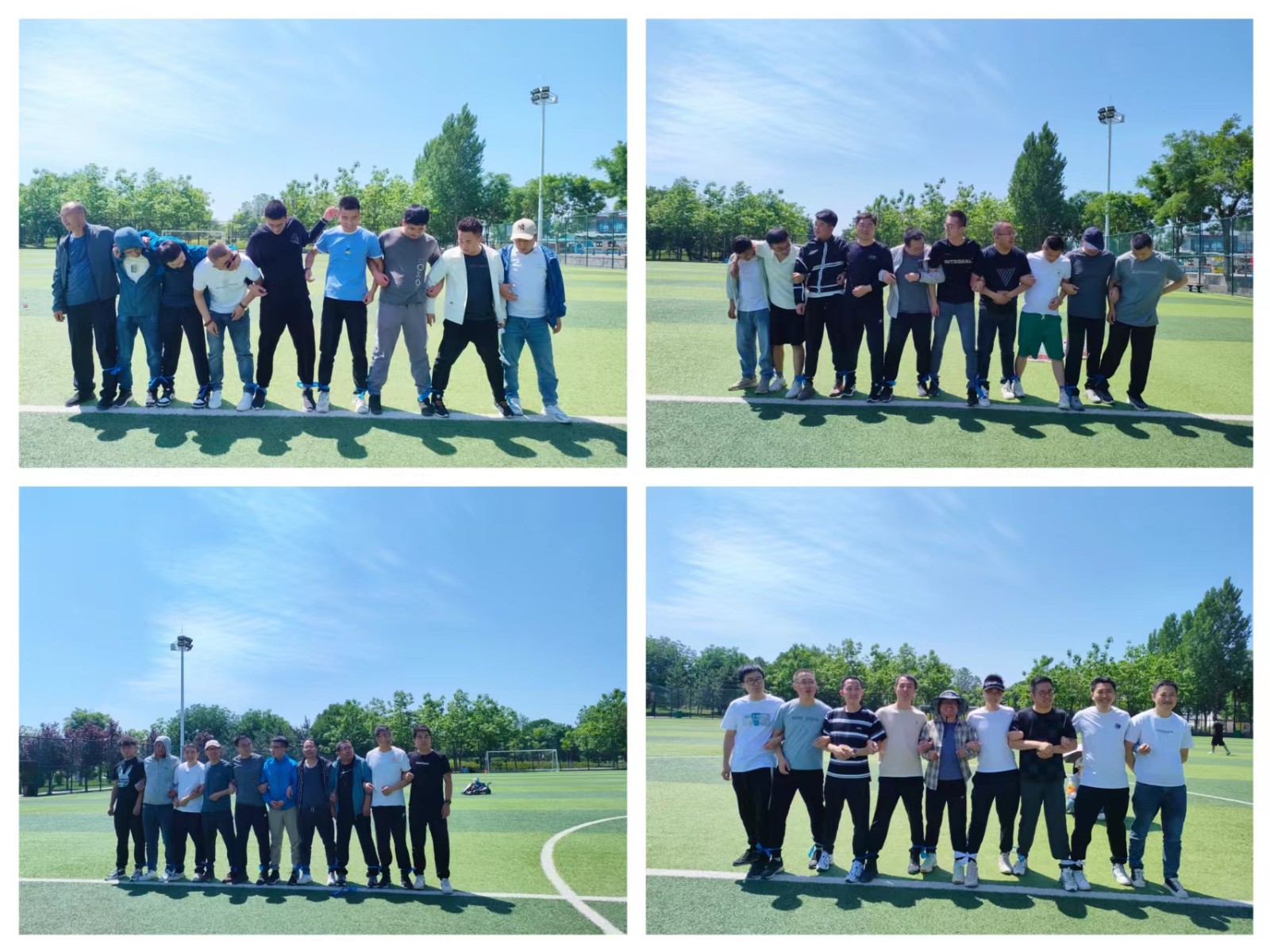 “學(xué)習(xí)二十大、奮進(jìn)新征程”三抓三促在行動(dòng) 徒步活動(dòng)暨2023年6月主題黨日活動(dòng)