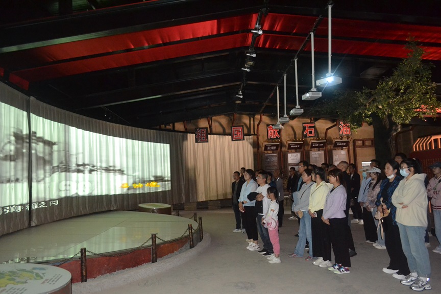 “放松身心·聚力前行”職工春游暨主題黨日活動