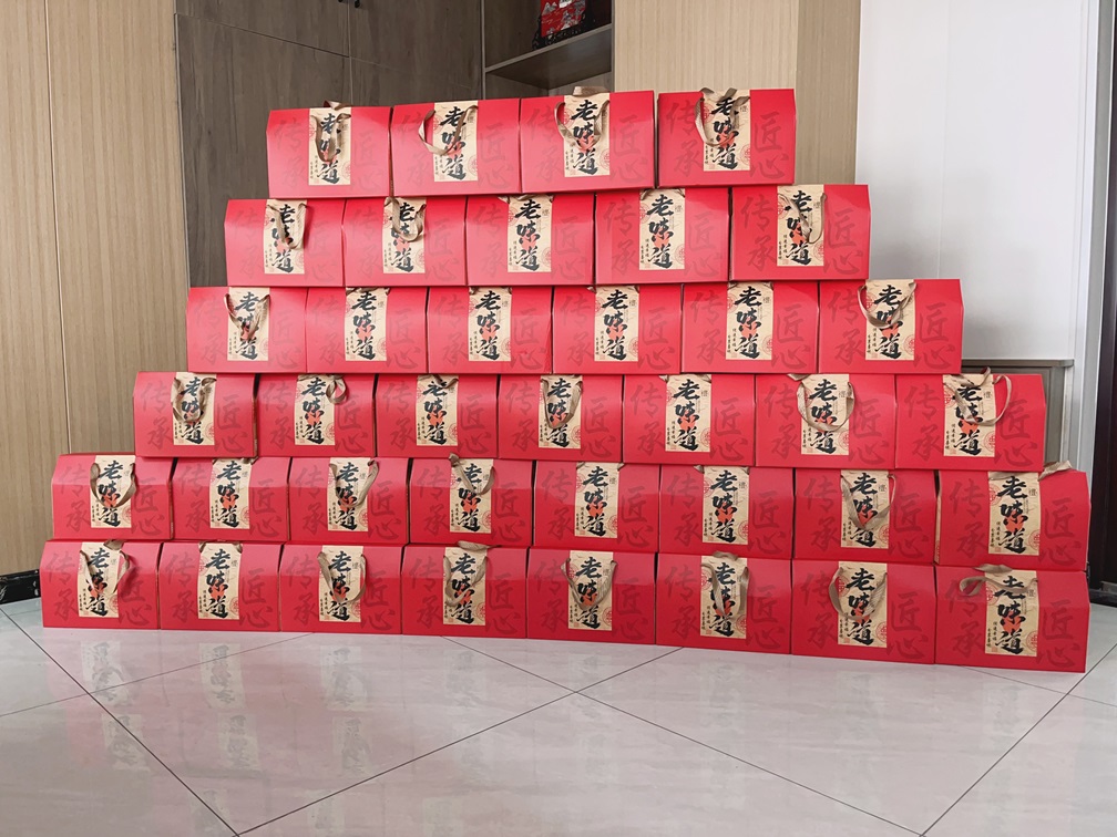 “中秋佳節(jié)，情滿人間”