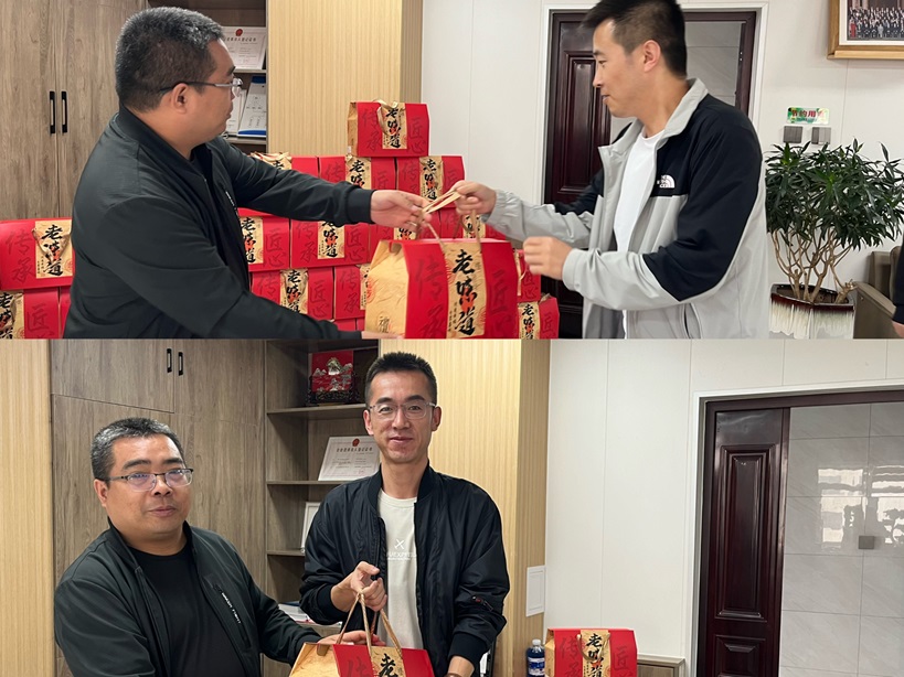 “中秋佳節(jié)，情滿人間”